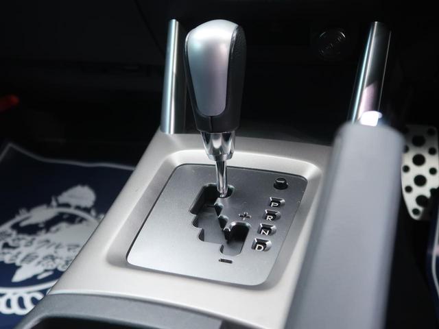 スポーツリミテッド 禁煙車 特別仕様車 オプション純正ナビ バックカメラ Bluetooth接続 クルーズコントロール ビルトインETC HIDヘッド/オートライト 革巻きステアリング 純正17インチAW フォグライト(40枚目)