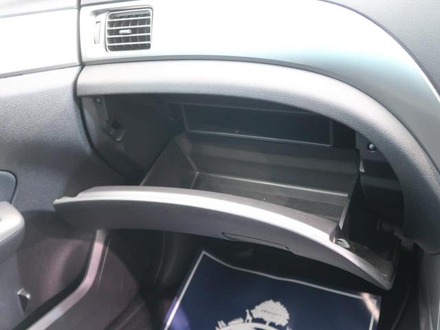 スポーツリミテッド 禁煙車 特別仕様車 オプション純正ナビ バックカメラ Bluetooth接続 クルーズコントロール ビルトインETC HIDヘッド/オートライト 革巻きステアリング 純正17インチAW フォグライト(42枚目)