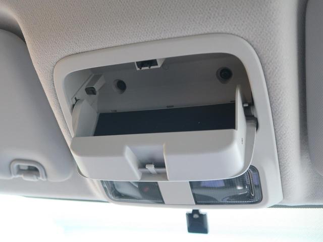 スポーツリミテッド 禁煙車 特別仕様車 オプション純正ナビ バックカメラ Bluetooth接続 クルーズコントロール ビルトインETC HIDヘッド/オートライト 革巻きステアリング 純正17インチAW フォグライト(45枚目)