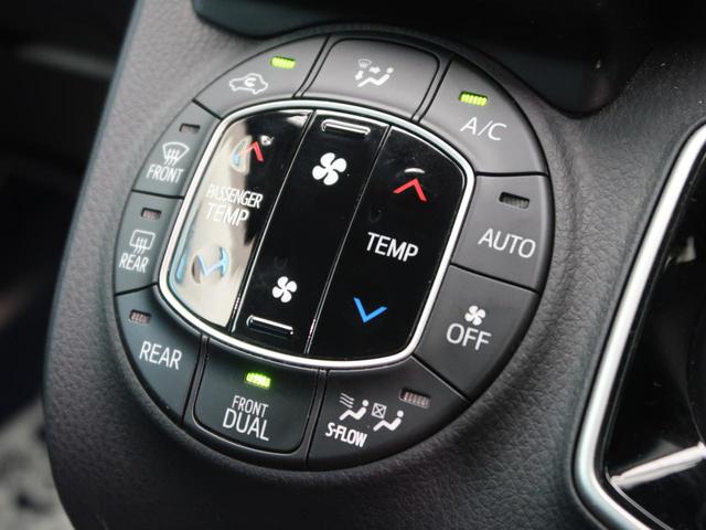 ハイブリッドZS 禁煙車 BIGX10型ナビ バックカメラ オプション両側電動ドア Bluetooth接続 衝突軽減 オートマチックハイビーム LEDヘッド オートライト 車線逸脱警報 ETC 先行発進おしらせ(51枚目)