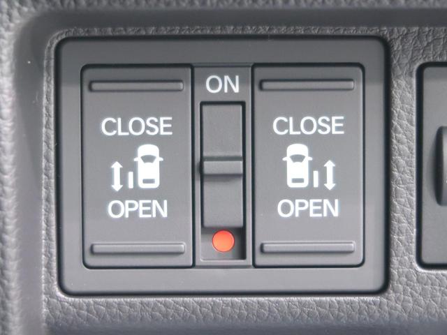 スパーダ 登録済未使用車 両側電動ドア 衝突軽減 レーダークルーズ オートマチックハイビーム LEDヘッド オートライト 黒半革シート シートヒーター 先行発進お知らせ 純正16インチAW 革巻きステアリング(7枚目)