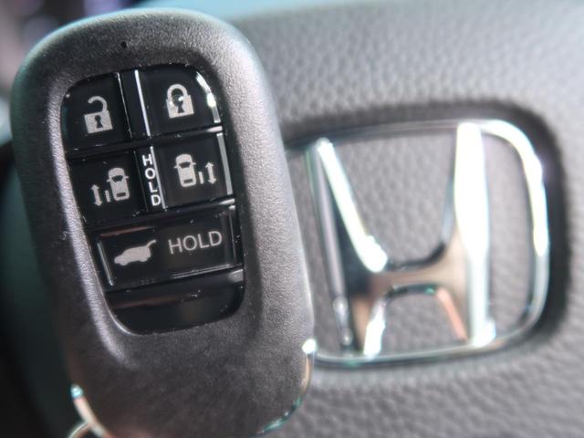 スパーダ 登録済未使用車 両側電動ドア 衝突軽減 レーダークルーズ オートマチックハイビーム LEDヘッド オートライト 黒半革シート シートヒーター 先行発進お知らせ 純正16インチAW 革巻きステアリング(48枚目)