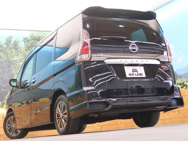 ライダー プロパイロットエディション 禁煙車 純正SDナビ 両側電動ドア 衝突軽減ブレーキ レーダークルーズ バックカメラ Bluetooth接続 LEDヘッド オートライト レーンキープアシスト コーナーセンサー ETC スマートキー(28枚目)