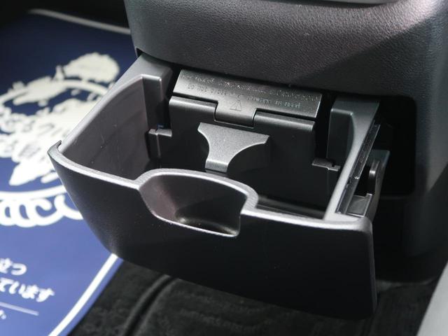 ライダー プロパイロットエディション 禁煙車 純正SDナビ 両側電動ドア 衝突軽減ブレーキ レーダークルーズ バックカメラ Bluetooth接続 LEDヘッド オートライト レーンキープアシスト コーナーセンサー ETC スマートキー(46枚目)