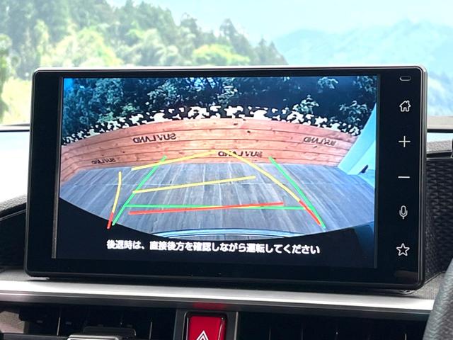 Z 禁煙車 純正9型ディスプレイオーディオ 衝突軽減ブレーキ バックカメラ レーダークルーズ コーナーセンサー LEDヘッド シーケンシャルランプ 純正17AW シートヒーター レーンアシスト ETC(7枚目)