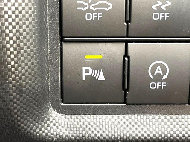 Z 禁煙車 純正9型ディスプレイオーディオ 衝突軽減ブレーキ バックカメラ レーダークルーズ コーナーセンサー LEDヘッド シーケンシャルランプ 純正17AW シートヒーター レーンアシスト ETC(11枚目)
