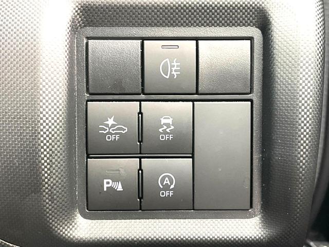 Z 禁煙車 純正9型ディスプレイオーディオ 衝突軽減ブレーキ バックカメラ レーダークルーズ コーナーセンサー LEDヘッド シーケンシャルランプ 純正17AW シートヒーター レーンアシスト ETC(38枚目)
