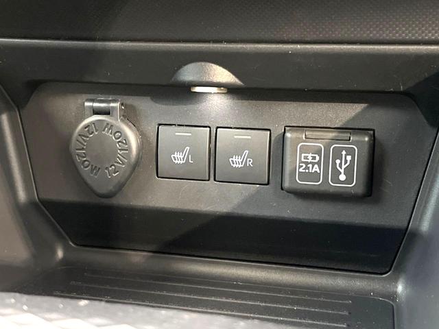 Z 禁煙車 純正9型ディスプレイオーディオ 衝突軽減ブレーキ バックカメラ レーダークルーズ コーナーセンサー LEDヘッド シーケンシャルランプ 純正17AW シートヒーター レーンアシスト ETC(45枚目)