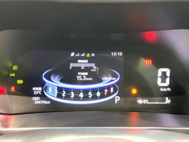 Z 禁煙車 純正9型ディスプレイオーディオ 衝突軽減ブレーキ バックカメラ レーダークルーズ コーナーセンサー LEDヘッド シーケンシャルランプ 純正17AW シートヒーター レーンアシスト ETC(54枚目)