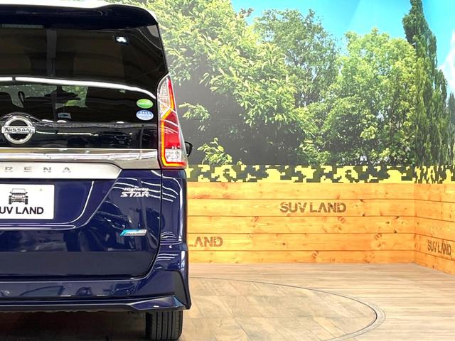 ハイウェイスターG 禁煙車 オプション9型ナビ 後席モニター 全周囲カメラ ハンズフリー両側電動ドア bluetooth接続 ドラレコ 衝突軽減ブレーキ 誤発進抑制機能 コーナーセンサー LEDヘッド 純正16AW(27枚目)