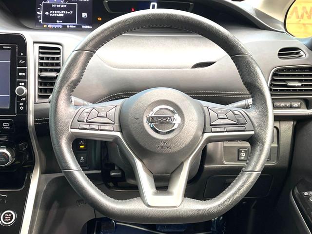 ハイウェイスターG 禁煙車 オプション9型ナビ 後席モニター 全周囲カメラ ハンズフリー両側電動ドア bluetooth接続 ドラレコ 衝突軽減ブレーキ 誤発進抑制機能 コーナーセンサー LEDヘッド 純正16AW(36枚目)