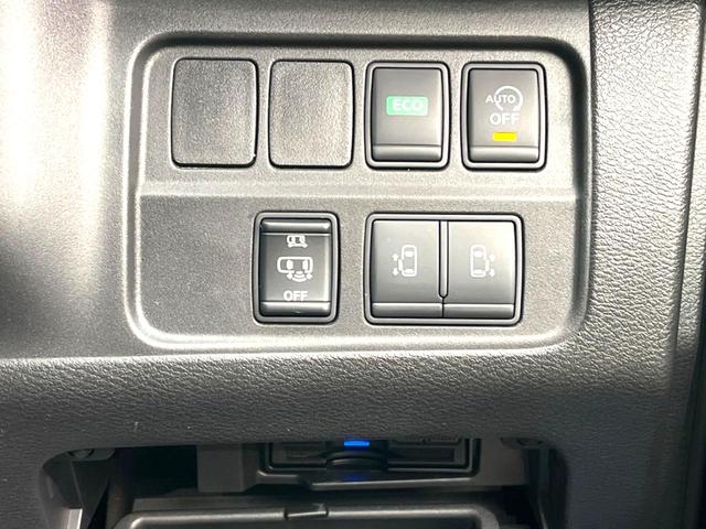 ハイウェイスターG 禁煙車 オプション9型ナビ 後席モニター 全周囲カメラ ハンズフリー両側電動ドア bluetooth接続 ドラレコ 衝突軽減ブレーキ 誤発進抑制機能 コーナーセンサー LEDヘッド 純正16AW(38枚目)