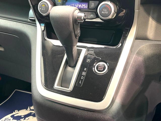ハイウェイスターG 禁煙車 オプション9型ナビ 後席モニター 全周囲カメラ ハンズフリー両側電動ドア bluetooth接続 ドラレコ 衝突軽減ブレーキ 誤発進抑制機能 コーナーセンサー LEDヘッド 純正16AW(45枚目)