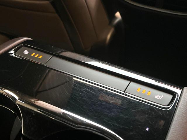 XD Lパッケージ 禁煙車 コネクトナビ BOSEサウンド 全周囲カメラ bluetooth接続 リアオートエアコン パワーバックドア 衝突軽減ブレーキ レーダークルーズ コーナーセンサー シートヒーター ETC(37枚目)