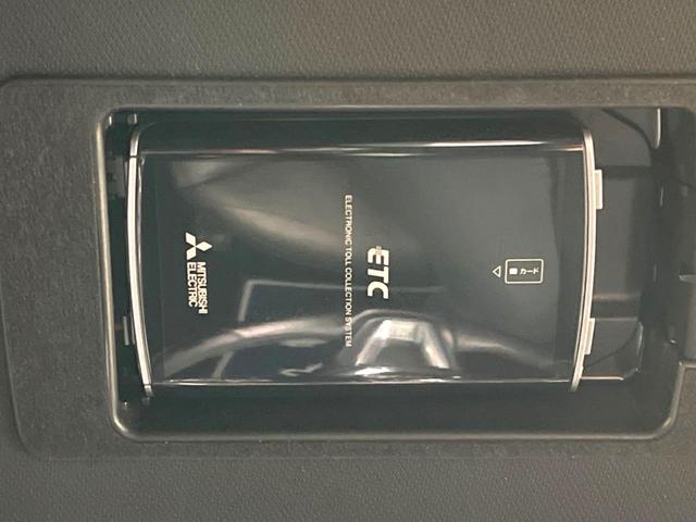XD Lパッケージ 禁煙車 コネクトナビ BOSEサウンド 全周囲カメラ bluetooth接続 リアオートエアコン パワーバックドア 衝突軽減ブレーキ レーダークルーズ コーナーセンサー シートヒーター ETC(46枚目)