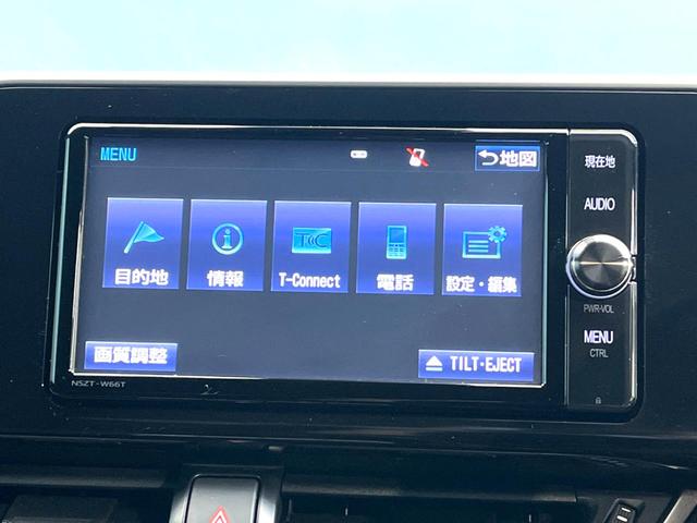 G LEDエディション 禁煙車 純正ナビ セーフティセンス bluetooth接続 ブラインドスポットモニター バックカメラ シートヒーター コーナーセンサー 純正18AW ETC オートマチックハイビーム レーダークルーズ(43枚目)