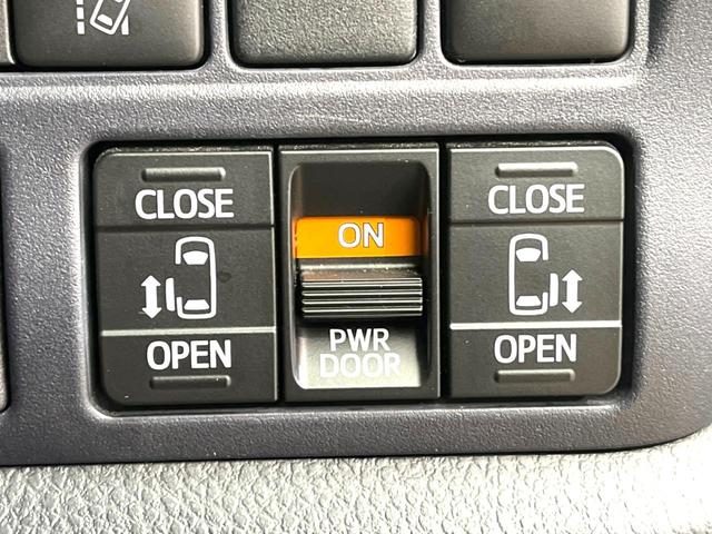 ハイブリッドZS 煌II 禁煙車 カロッツェリア10型ナビ 両側電動ドア バックカメラ 衝突軽減ブレーキ 7人乗り LEDヘッド オートハイビーム レーンキープ 左右独立オートエアコン Bluetooth接続 純正16AW(8枚目)