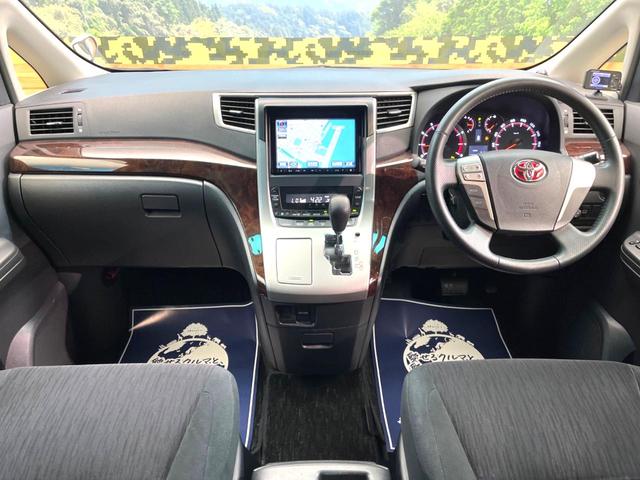 2.4Z 7人乗り 禁煙車 後期型 純正8型ナビ 両側電動ドア クルコン コーナーセンサー HIDヘッド スマートキー TEIN車高調 バックカメラ フルセグTV Bluetoothオーディオ ETC(2枚目)