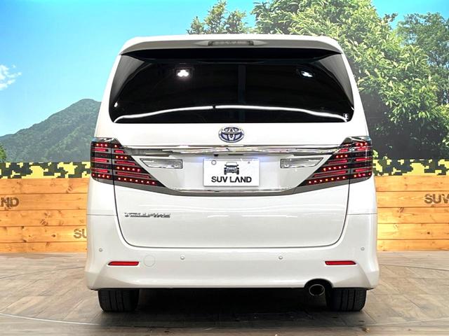 2.4Z 7人乗り 禁煙車 後期型 純正8型ナビ 両側電動ドア クルコン コーナーセンサー HIDヘッド スマートキー TEIN車高調 バックカメラ フルセグTV Bluetoothオーディオ ETC(19枚目)