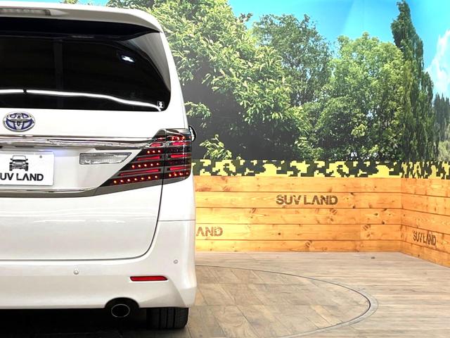 2.4Z 7人乗り 禁煙車 後期型 純正8型ナビ 両側電動ドア クルコン コーナーセンサー HIDヘッド スマートキー TEIN車高調 バックカメラ フルセグTV Bluetoothオーディオ ETC(28枚目)