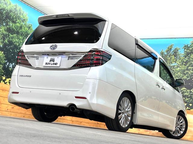 2.4Z 7人乗り 禁煙車 後期型 純正8型ナビ 両側電動ドア クルコン コーナーセンサー HIDヘッド スマートキー TEIN車高調 バックカメラ フルセグTV Bluetoothオーディオ ETC(30枚目)