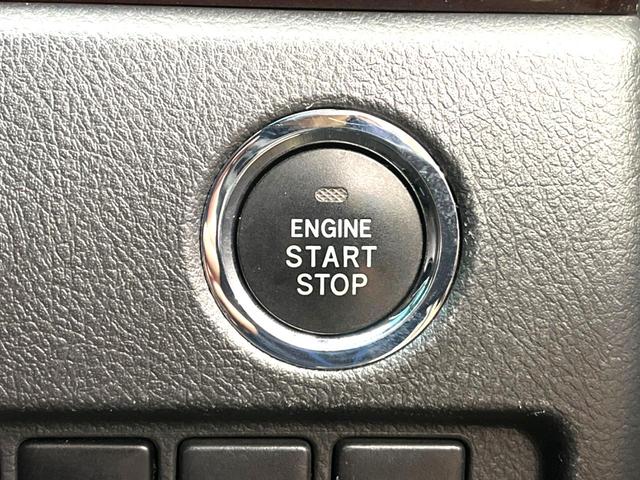 2.4Z 7人乗り 禁煙車 後期型 純正8型ナビ 両側電動ドア クルコン コーナーセンサー HIDヘッド スマートキー TEIN車高調 バックカメラ フルセグTV Bluetoothオーディオ ETC(39枚目)