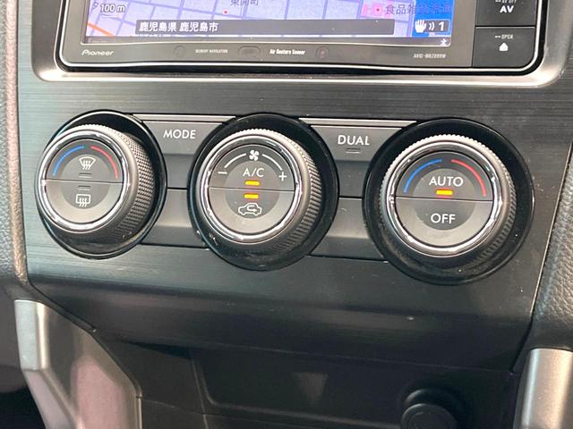 2.0i-S アイサイト 禁煙車 SDナビ アイサイトVer.2 パワーバックドア バックカメラ HIDヘッド オートライト パワーシート シートヒーター レーダークルーズ 左右独立オートエアコン 純正18AW ETC(12枚目)