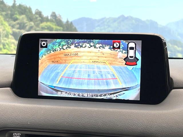 XD Lパッケージ 禁煙車 コネクトナビ バック・サイドカメラ 衝突軽減ブレーキ レーダークルーズ パワーバックドア コーナーセンサー 白革シート パワーシート シートヒーター 左右独立オートエアコン LEDヘッド(7枚目)