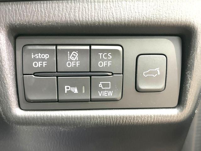 XD Lパッケージ 禁煙車 コネクトナビ バック・サイドカメラ 衝突軽減ブレーキ レーダークルーズ パワーバックドア コーナーセンサー 白革シート パワーシート シートヒーター 左右独立オートエアコン LEDヘッド(38枚目)