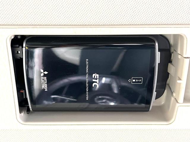 XD Lパッケージ 禁煙車 コネクトナビ バック・サイドカメラ 衝突軽減ブレーキ レーダークルーズ パワーバックドア コーナーセンサー 白革シート パワーシート シートヒーター 左右独立オートエアコン LEDヘッド(43枚目)