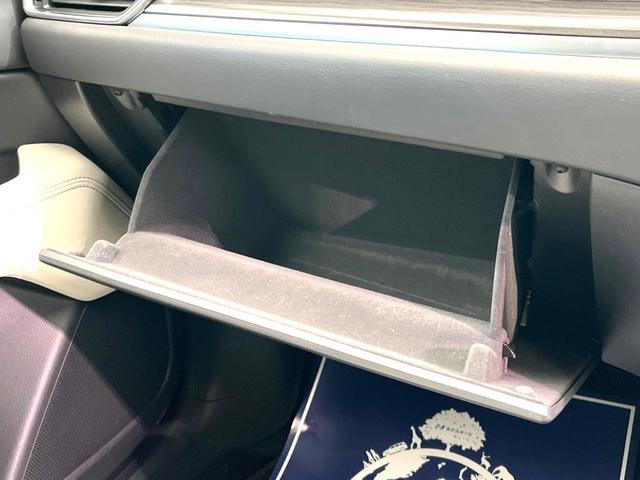 XD Lパッケージ 禁煙車 コネクトナビ バック・サイドカメラ 衝突軽減ブレーキ レーダークルーズ パワーバックドア コーナーセンサー 白革シート パワーシート シートヒーター 左右独立オートエアコン LEDヘッド(52枚目)