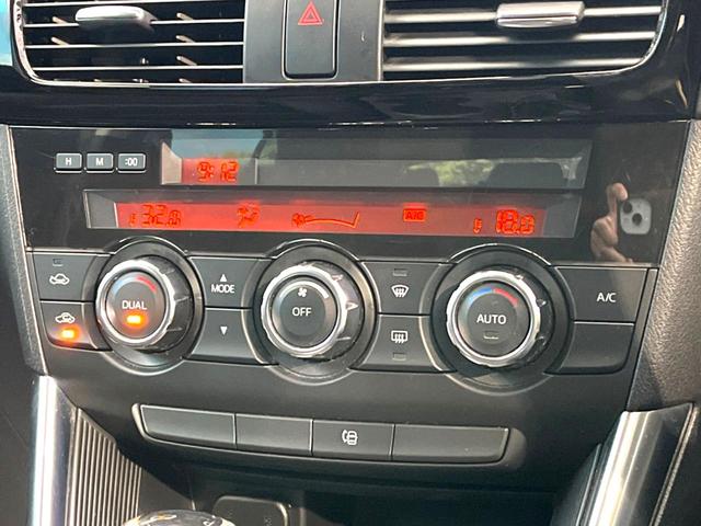 20S 禁煙車 SDナビ サイド・バックカメラ bluetooth接続 HIDヘッド オートライト ビルトインETC スマートキー アイドリングストップ 純正17AW フルセグTV 左右独立オートエアコン(7枚目)