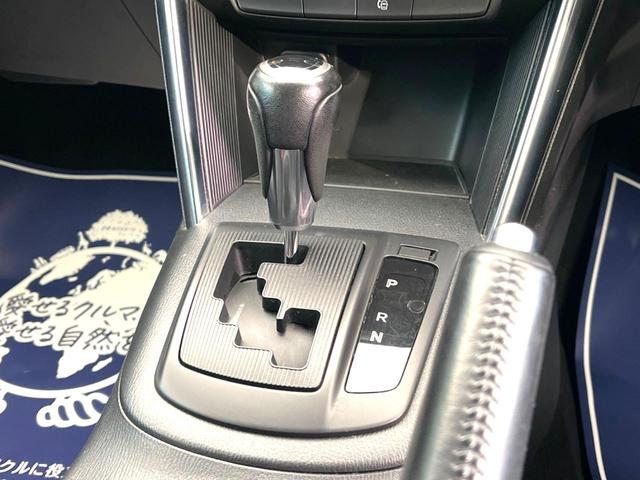 20S 禁煙車 SDナビ サイド・バックカメラ bluetooth接続 HIDヘッド オートライト ビルトインETC スマートキー アイドリングストップ 純正17AW フルセグTV 左右独立オートエアコン(41枚目)