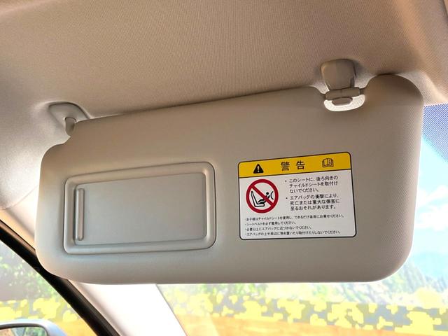 20S 禁煙車 SDナビ サイド・バックカメラ bluetooth接続 HIDヘッド オートライト ビルトインETC スマートキー アイドリングストップ 純正17AW フルセグTV 左右独立オートエアコン(45枚目)