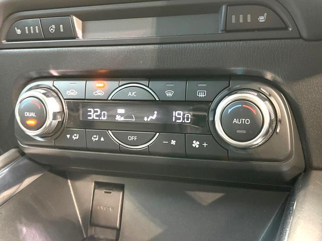 XD Lパッケージ 禁煙車 コネクトナビ BOSEサウンド Bluetoothオーディオ フルセグTV DVDプレーヤー ブラインドスポットモニター ブラックレザー シートヒーター 1オーナー ヘッドアップディスプレイ(10枚目)