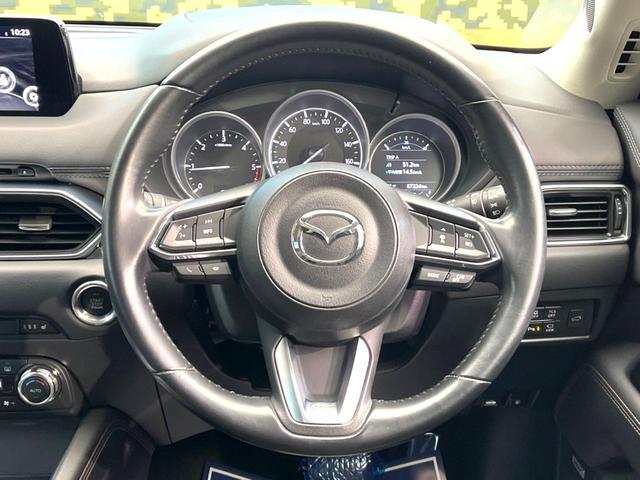 XD Lパッケージ 禁煙車 コネクトナビ BOSEサウンド Bluetoothオーディオ フルセグTV DVDプレーヤー ブラインドスポットモニター ブラックレザー シートヒーター 1オーナー ヘッドアップディスプレイ(24枚目)