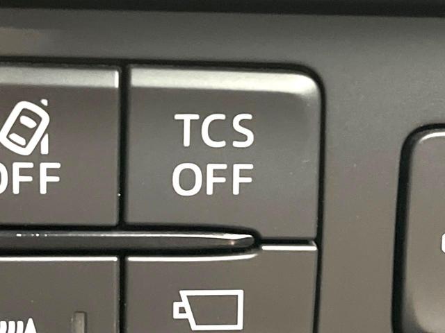 XD Lパッケージ 禁煙車 コネクトナビ BOSEサウンド Bluetoothオーディオ フルセグTV DVDプレーヤー ブラインドスポットモニター ブラックレザー シートヒーター 1オーナー ヘッドアップディスプレイ(28枚目)