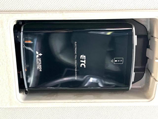 XD Lパッケージ 禁煙車 コネクトナビ BOSEサウンド Bluetoothオーディオ フルセグTV DVDプレーヤー ブラインドスポットモニター ブラックレザー シートヒーター 1オーナー ヘッドアップディスプレイ(31枚目)