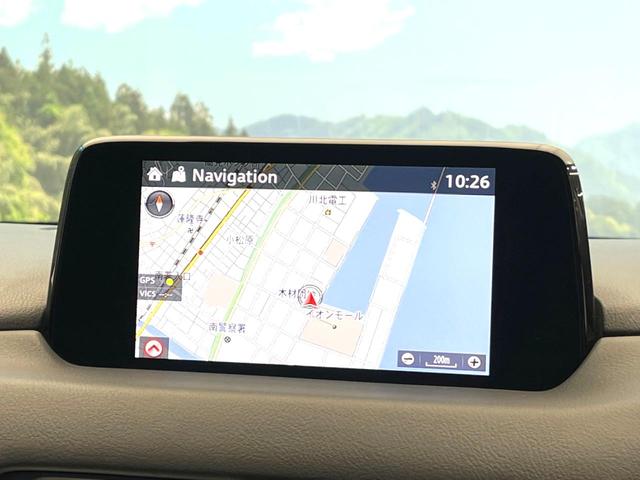 XD Lパッケージ 禁煙車 コネクトナビ BOSEサウンド Bluetoothオーディオ フルセグTV DVDプレーヤー ブラインドスポットモニター ブラックレザー シートヒーター 1オーナー ヘッドアップディスプレイ(32枚目)