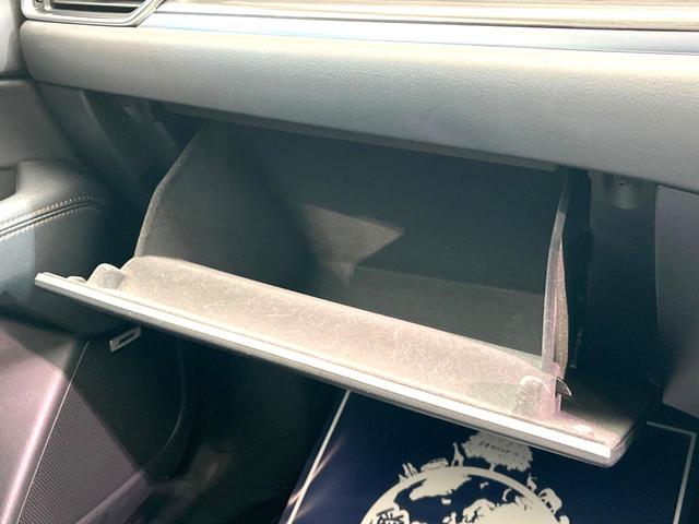 XD Lパッケージ 禁煙車 コネクトナビ BOSEサウンド Bluetoothオーディオ フルセグTV DVDプレーヤー ブラインドスポットモニター ブラックレザー シートヒーター 1オーナー ヘッドアップディスプレイ(38枚目)