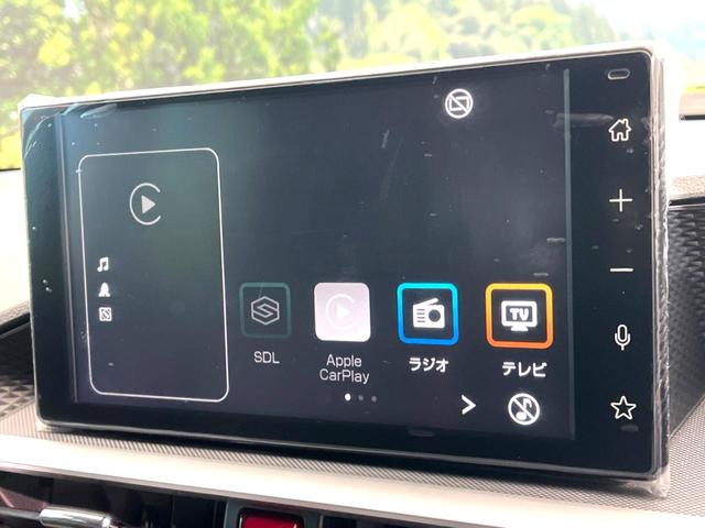 G 禁煙車 純正9型ディスプレイオーディオ ナビレディパッケージ スマートアシスト 衝突軽減ブレーキ コーナーセンサー 誤発進抑制機能 純正16AW LEDヘッド LEDデジタルメーター スマートキー(6枚目)