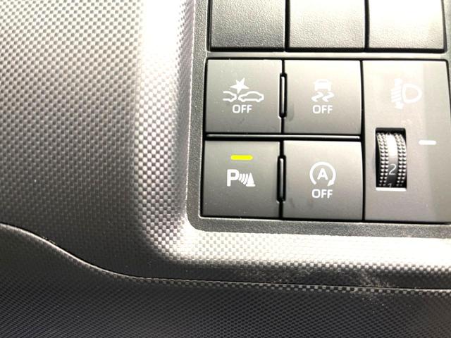 G 禁煙車 純正9型ディスプレイオーディオ ナビレディパッケージ スマートアシスト 衝突軽減ブレーキ コーナーセンサー 誤発進抑制機能 純正16AW LEDヘッド LEDデジタルメーター スマートキー(9枚目)