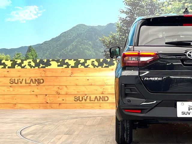 G 禁煙車 純正9型ディスプレイオーディオ ナビレディパッケージ スマートアシスト 衝突軽減ブレーキ コーナーセンサー 誤発進抑制機能 純正16AW LEDヘッド LEDデジタルメーター スマートキー(25枚目)