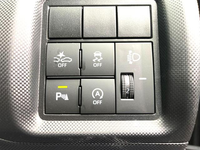 G 禁煙車 純正9型ディスプレイオーディオ ナビレディパッケージ スマートアシスト 衝突軽減ブレーキ コーナーセンサー 誤発進抑制機能 純正16AW LEDヘッド LEDデジタルメーター スマートキー(38枚目)