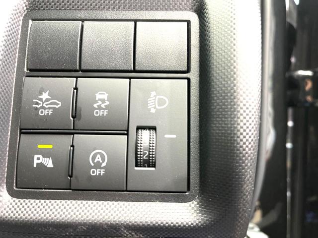 G 禁煙車 純正9型ディスプレイオーディオ ナビレディパッケージ スマートアシスト 衝突軽減ブレーキ コーナーセンサー 誤発進抑制機能 純正16AW LEDヘッド LEDデジタルメーター スマートキー(39枚目)