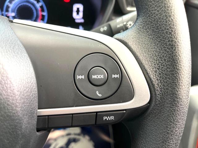 G 禁煙車 純正9型ディスプレイオーディオ ナビレディパッケージ スマートアシスト 衝突軽減ブレーキ コーナーセンサー 誤発進抑制機能 純正16AW LEDヘッド LEDデジタルメーター スマートキー(43枚目)