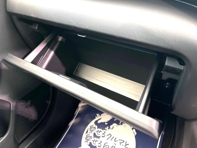 G 禁煙車 純正9型ディスプレイオーディオ ナビレディパッケージ スマートアシスト 衝突軽減ブレーキ コーナーセンサー 誤発進抑制機能 純正16AW LEDヘッド LEDデジタルメーター スマートキー(54枚目)