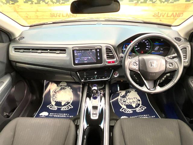 ハイブリッドX 禁煙車 メーカーオプションナビ 衝突軽減ブレーキ コーナーセンサー バックカメラ Bluetooth接続 クルコン LEDヘッド オートライト 電動格納ミラー 純正17AW スマートキー ETC(2枚目)