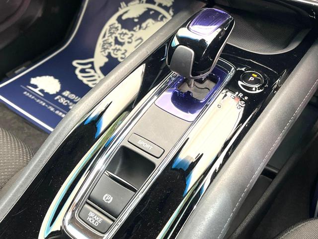 ハイブリッドX 禁煙車 メーカーオプションナビ 衝突軽減ブレーキ コーナーセンサー バックカメラ Bluetooth接続 クルコン LEDヘッド オートライト 電動格納ミラー 純正17AW スマートキー ETC(10枚目)