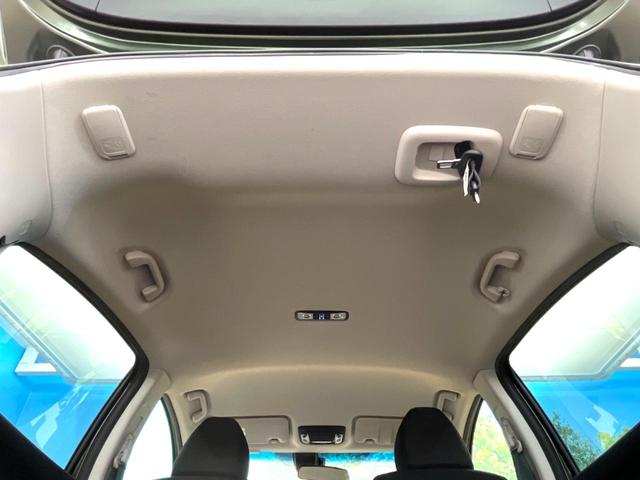 ハイブリッドX 禁煙車 メーカーオプションナビ 衝突軽減ブレーキ コーナーセンサー バックカメラ Bluetooth接続 クルコン LEDヘッド オートライト 電動格納ミラー 純正17AW スマートキー ETC(34枚目)